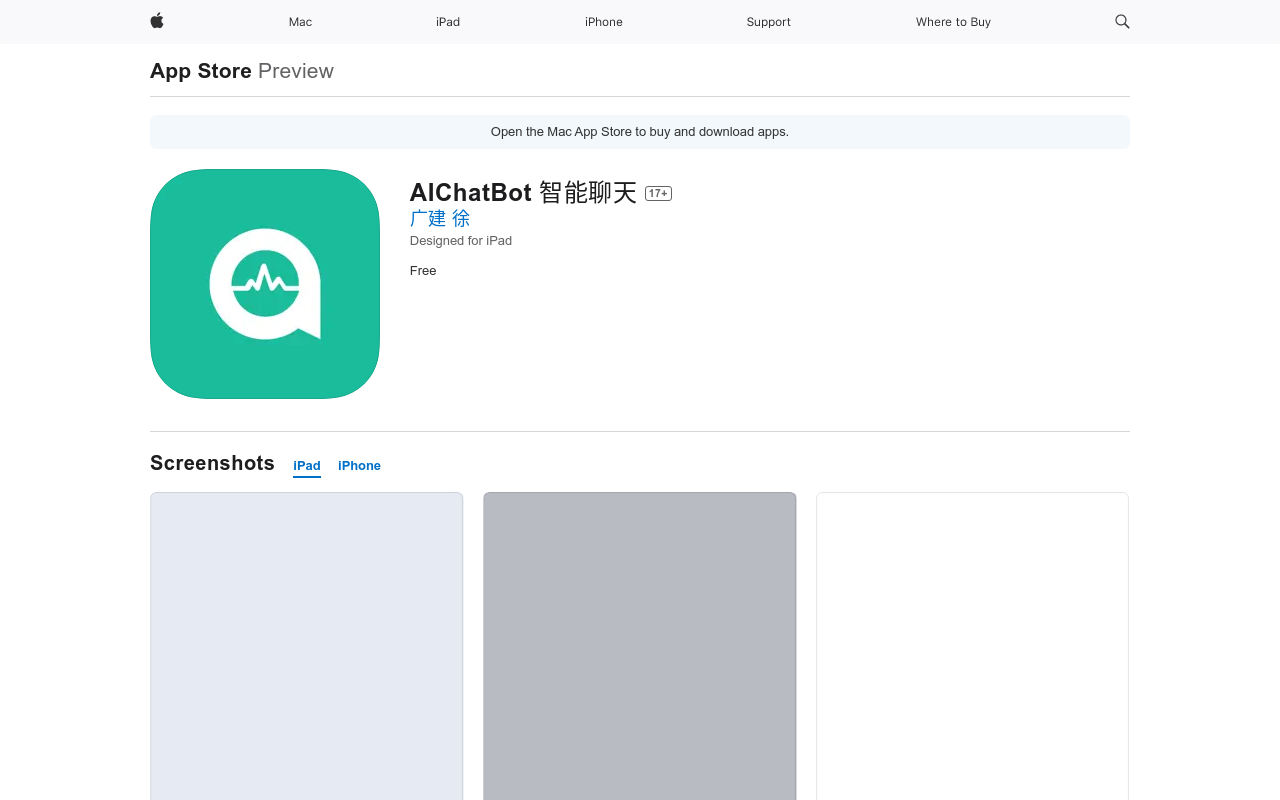 AIChatBot
