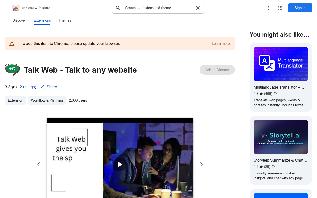 TalkWeb