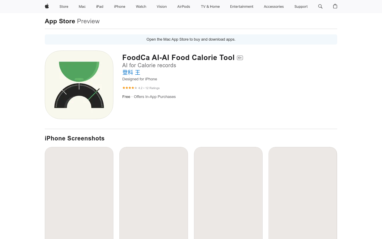 foodCa