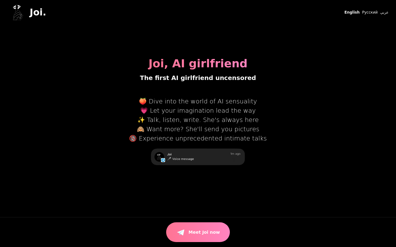 Joi