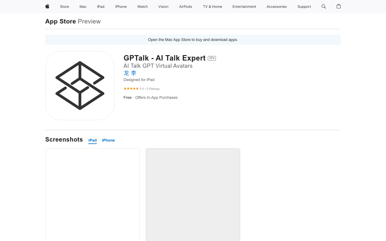 GPTalk - AI Talk Expert