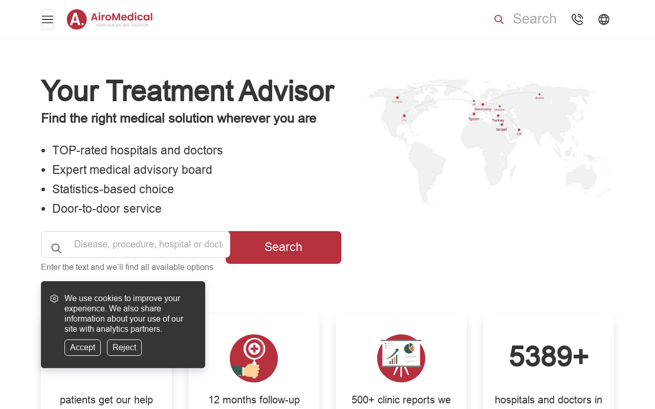 AiroMedical