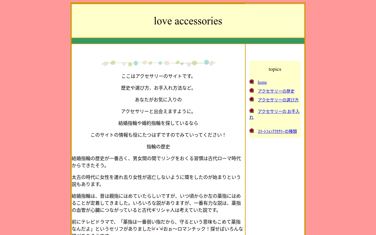 ImageToSEO AI