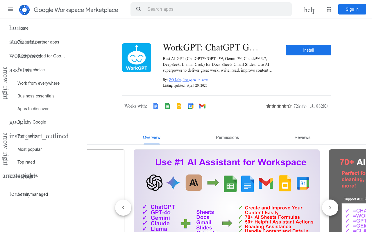 WorkGPT
