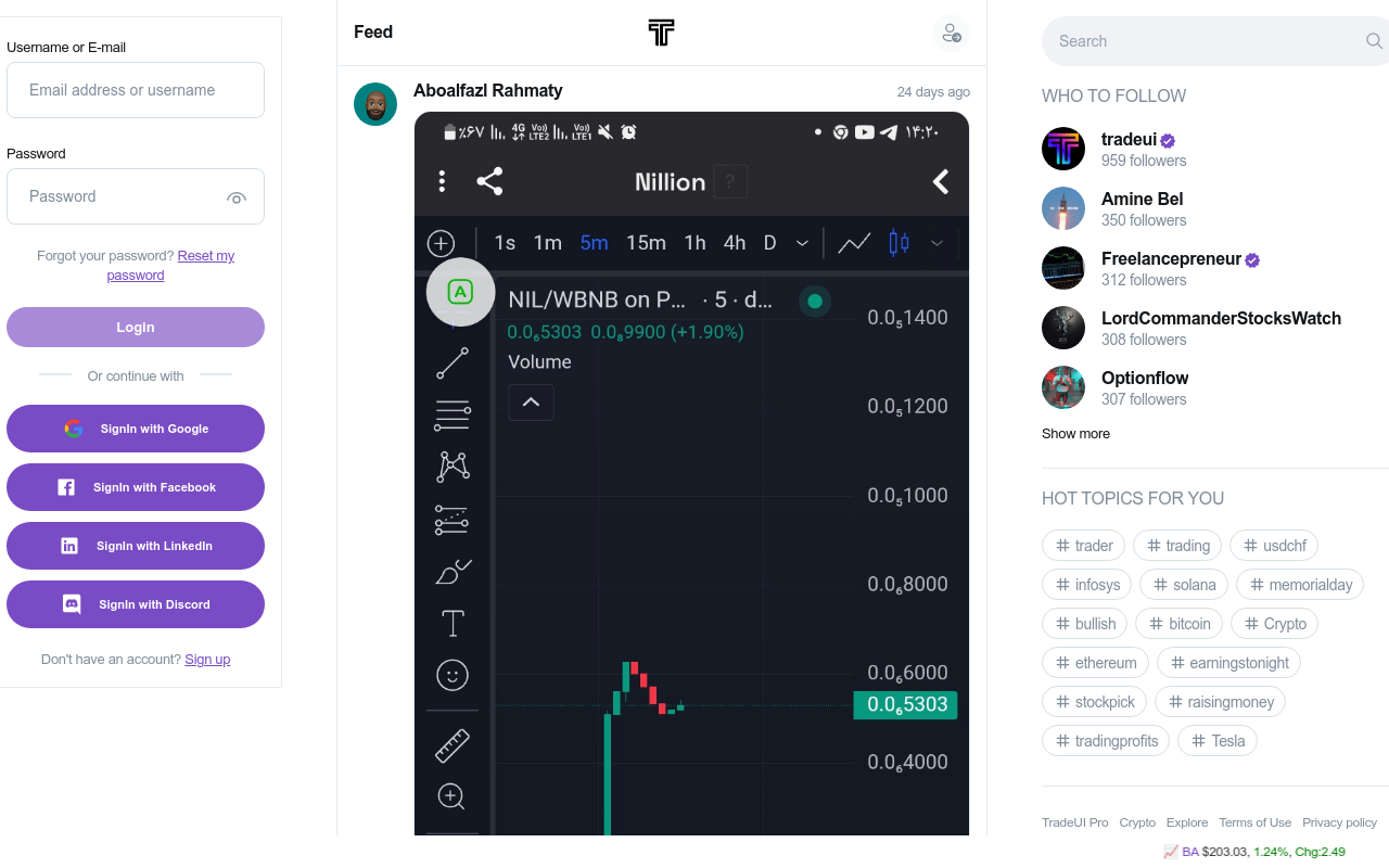 TradeUI