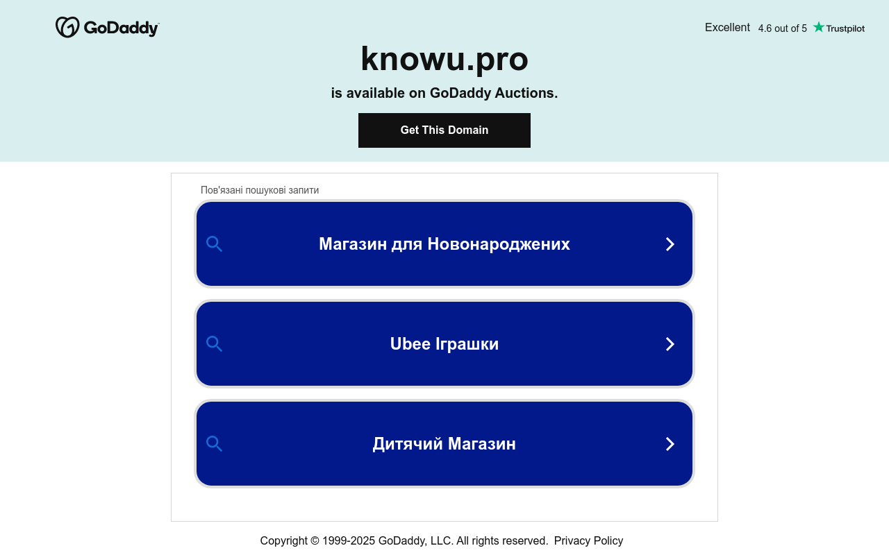 KnowU