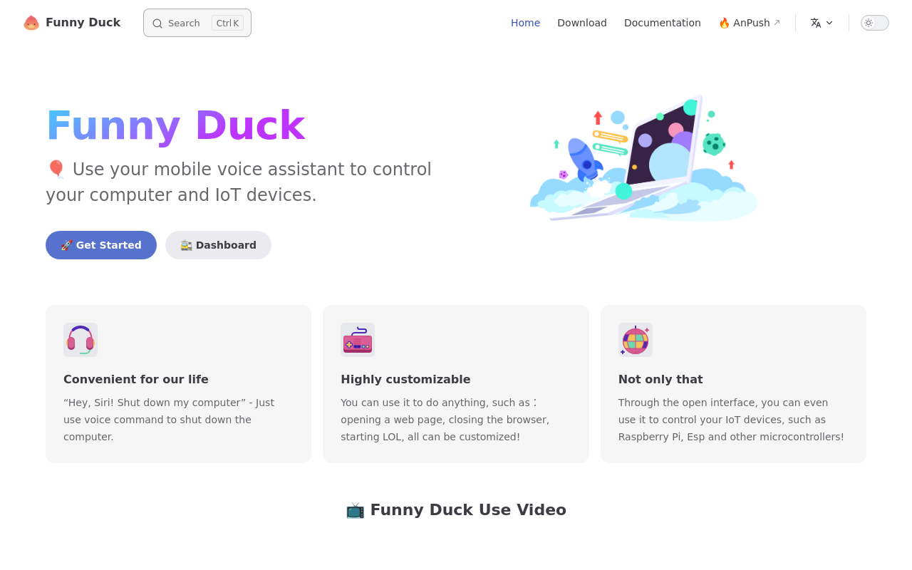 Funny Duck