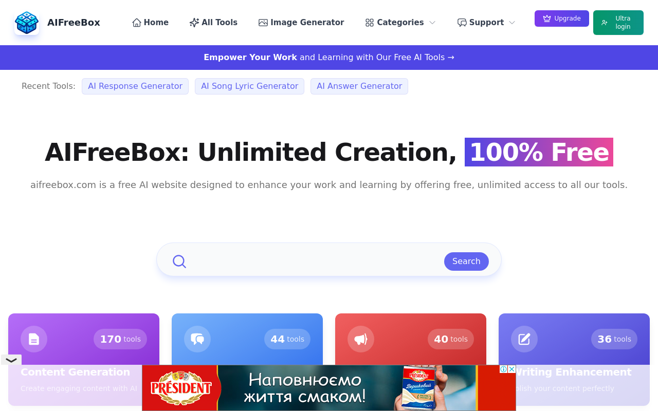 AIFreeBox: Free AI Tools