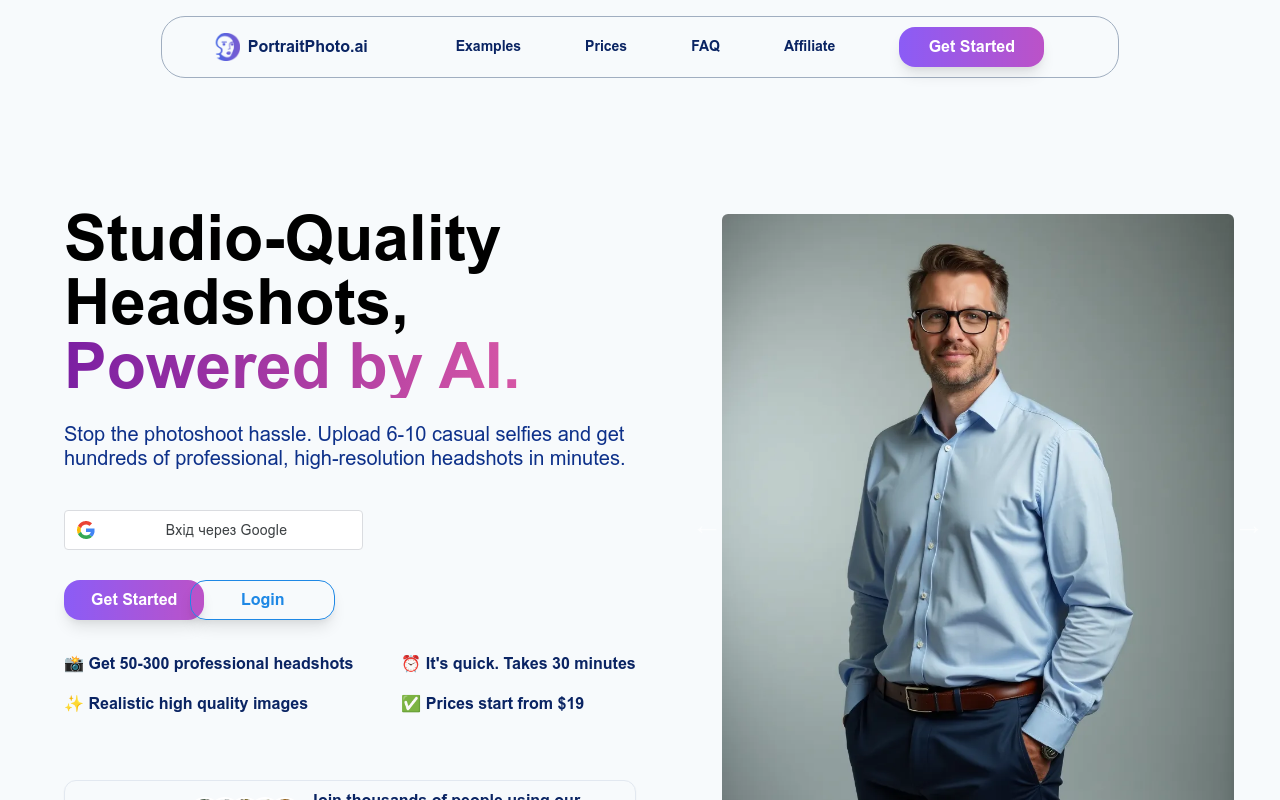 PortraitPhoto.ai