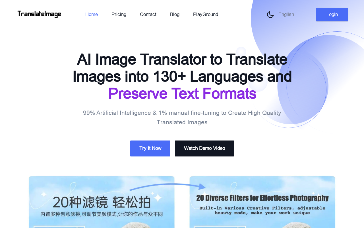 TranslateImages