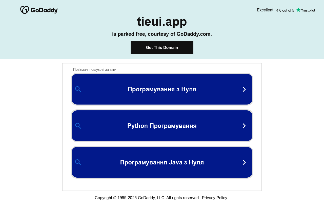 TieUi