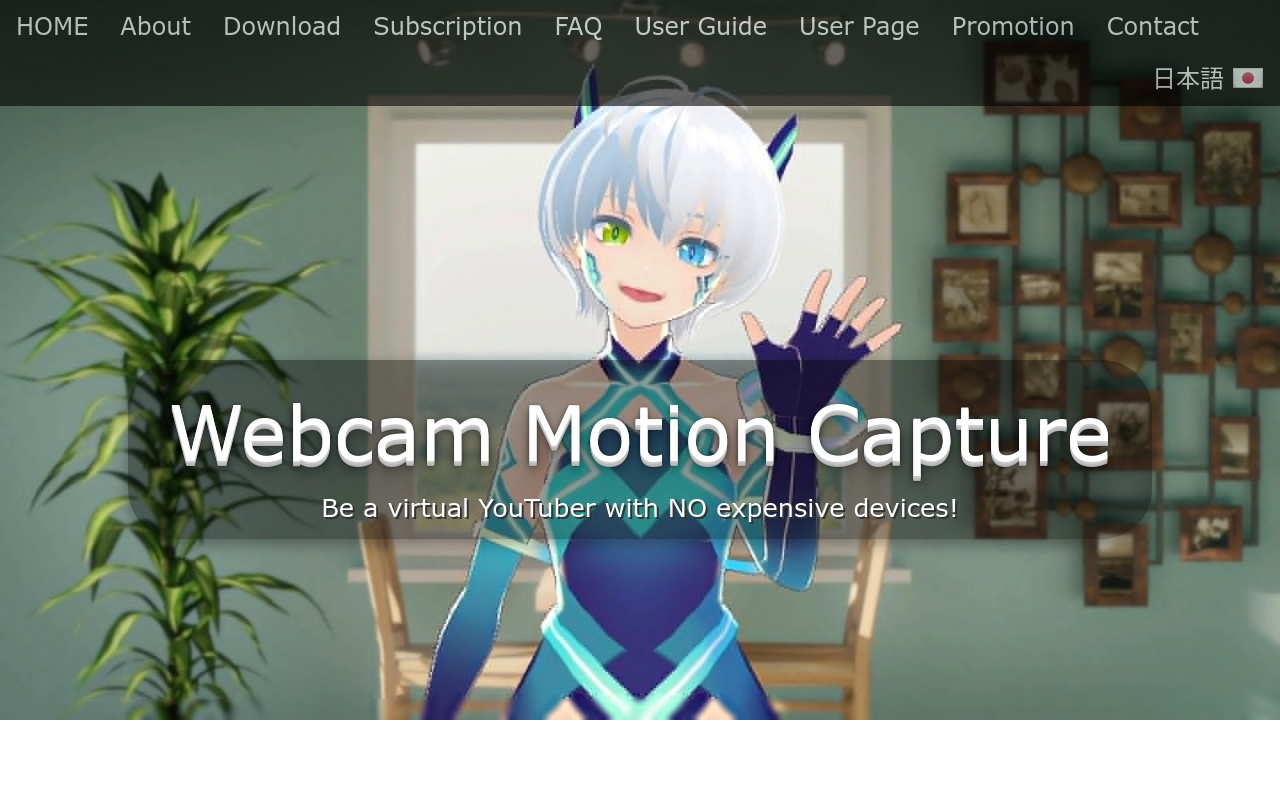 Webcam Motion Capture