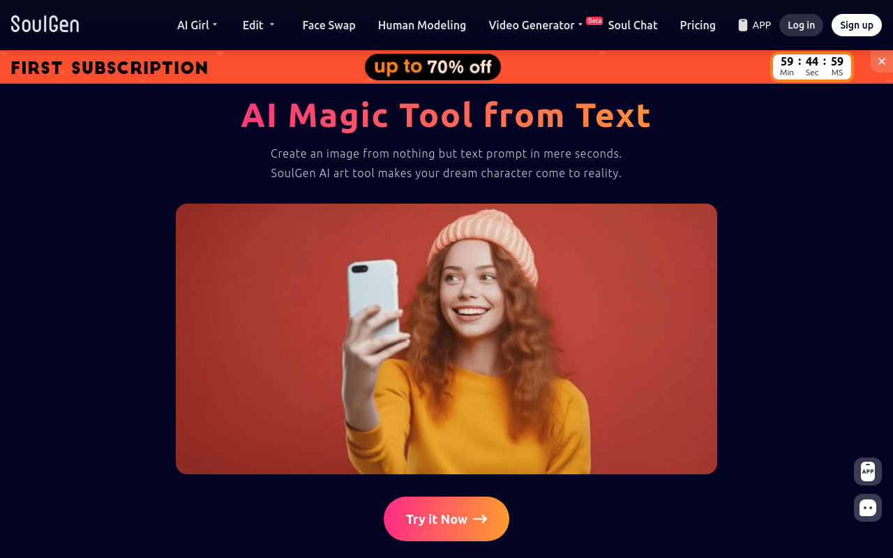 soulgen.net