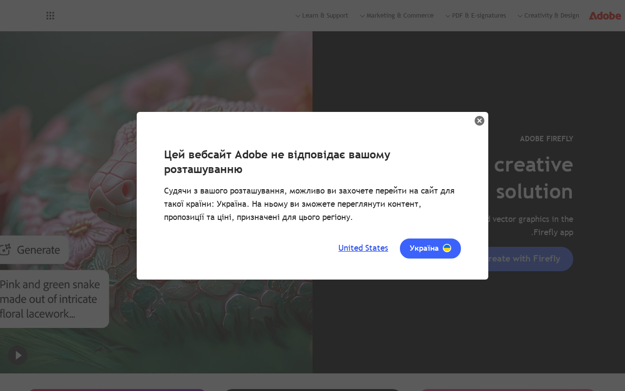 Adobe