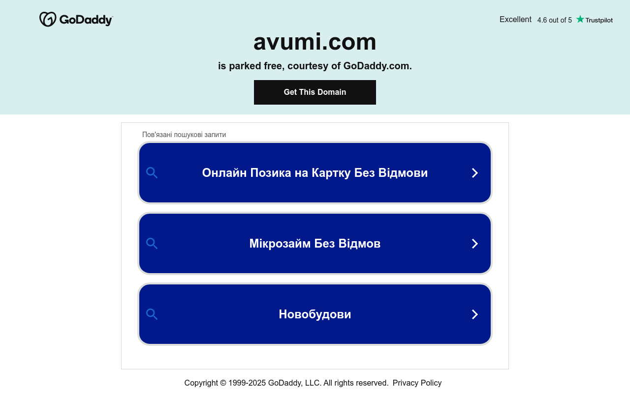 Avumi