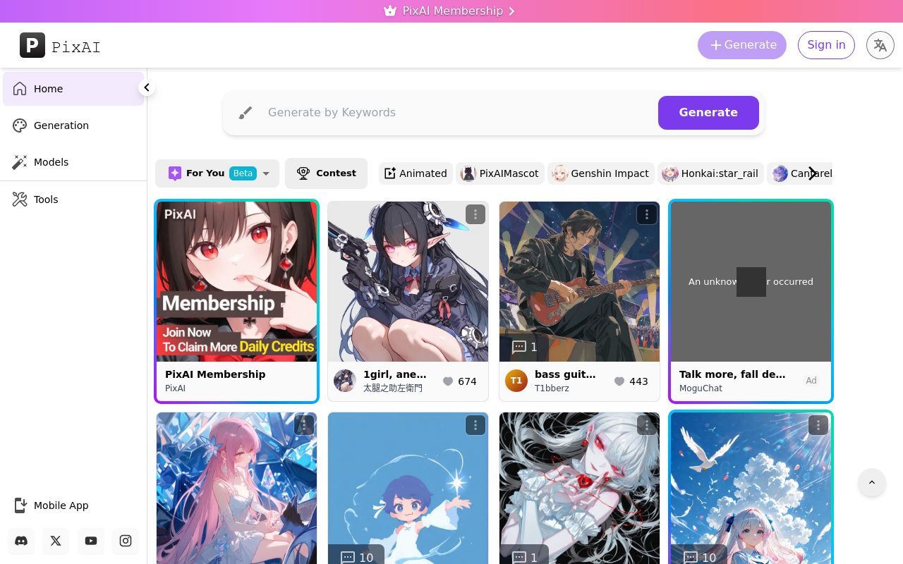 PixAI - AI Art Generator