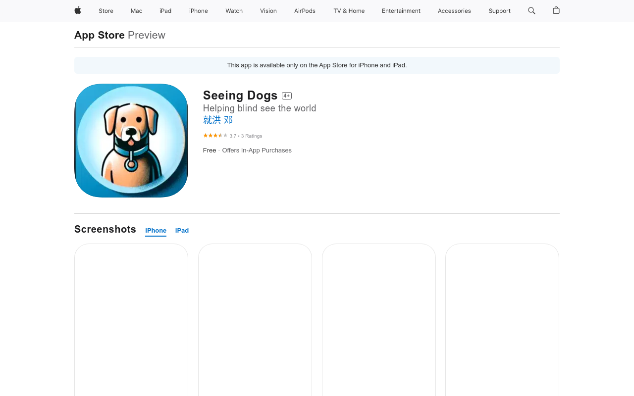 Seeing Dogs