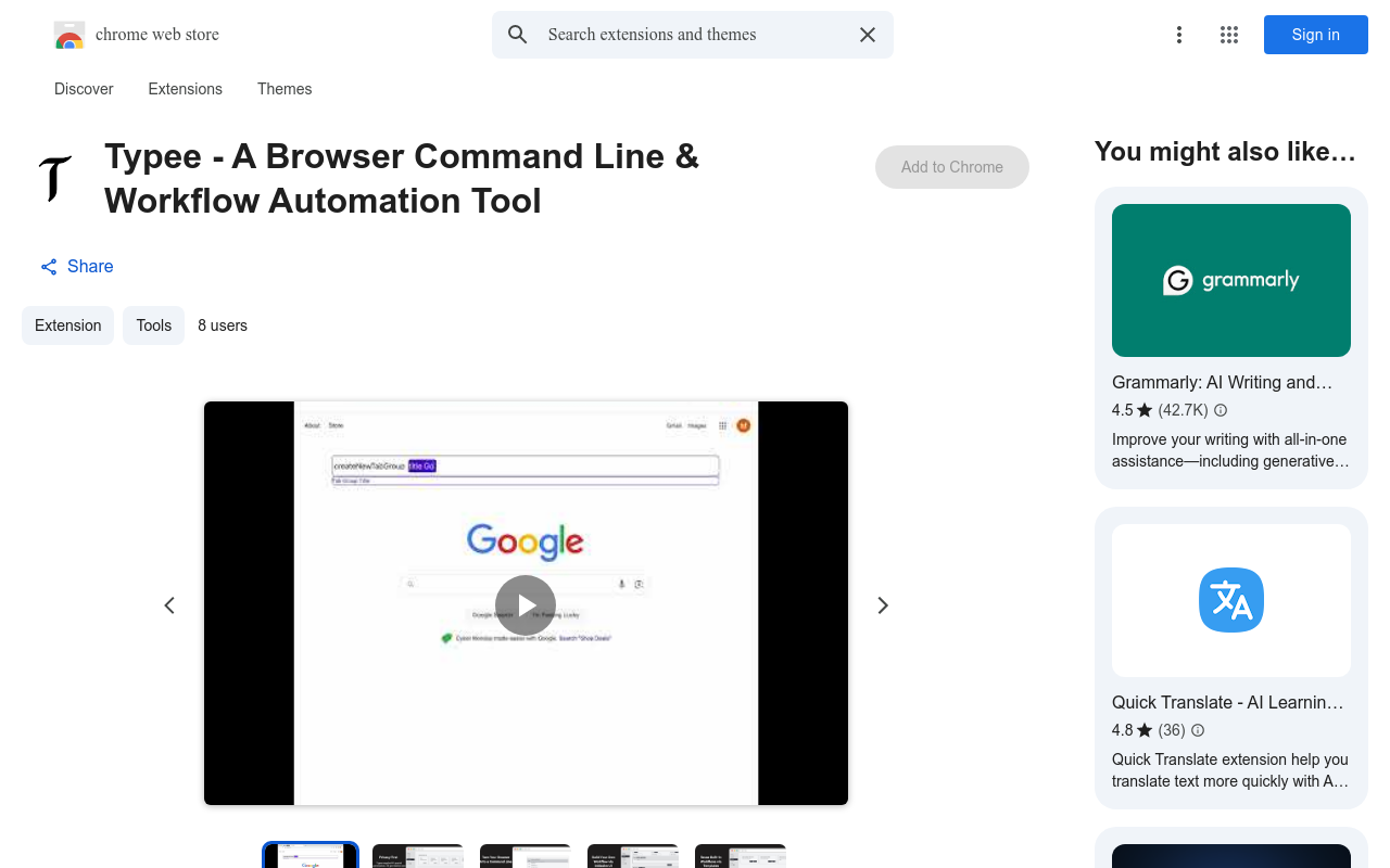 Typee Browser Extension