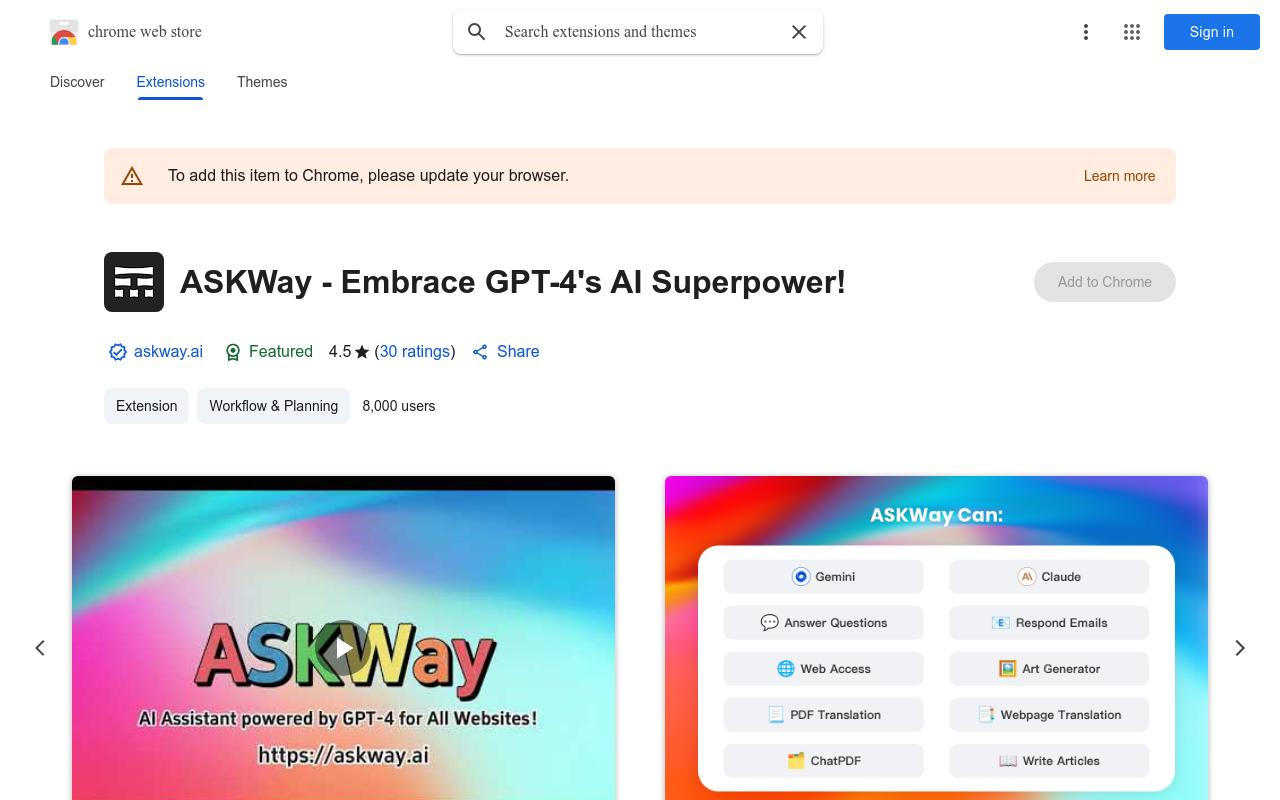 ASKWay 1.1.2
