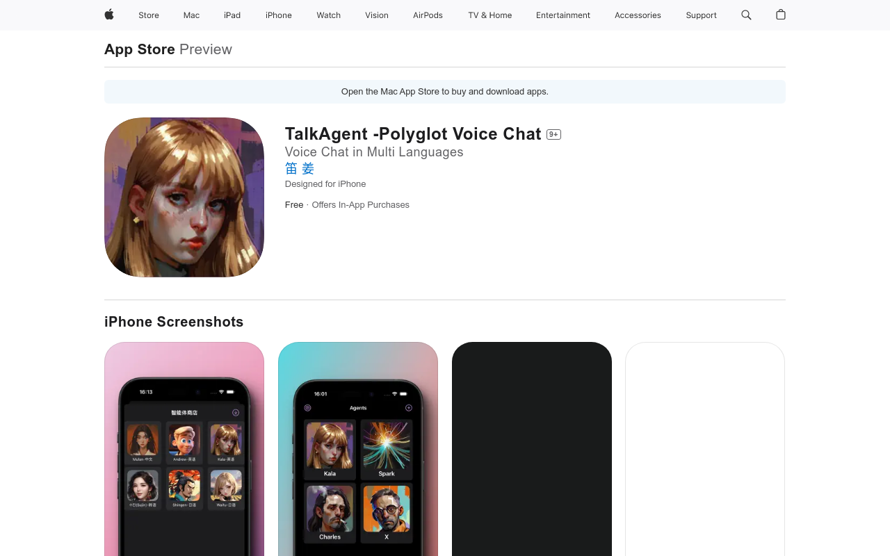 TalkAgent -Polyglot Voice Chat