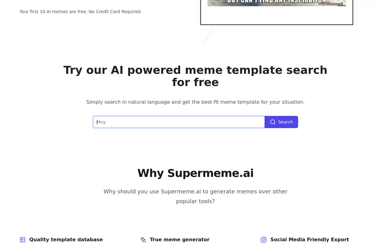 Super Meme